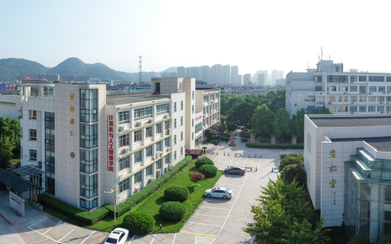 溫州大學(xué)計算機科學(xué)與技術(shù)專業(yè) 聚焦人工智能應(yīng)用與軟件開發(fā)，服務(wù)溫州產(chǎn)業(yè)升級
