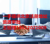 延邊地區(qū)多元化服務(wù)與零售市場發(fā)展探析