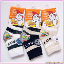 棗莊市德勝翔貿(mào)易 日用百貨銷售的卓越典范