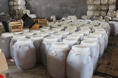 純正自然之選 42度天然荊條蜜與野生酸棗蜜批發，及日用百貨一站式采購指南