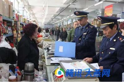 承德市雙橋區市場監督管理局開展日用百貨銷售領域隱患大排查行動