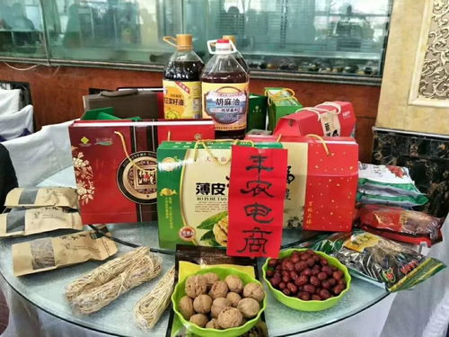 那山那水我代言 電商助力農產品“飛”起來，日用百貨銷售添新翼